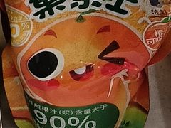 果乐士橙子果冻-味多美(江桥万达店)