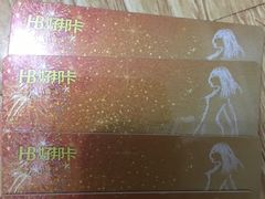 -中百仓储超市(百步亭花园路店)