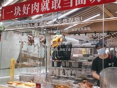 -狮头牌卤味研究所·卤味饭(花城汇南区店)
