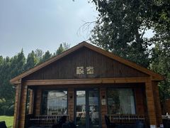 -禧室Joyous Lounge(禧园店)