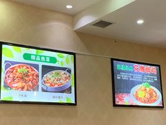 -牛壹品牛肉拉面(东风路店)