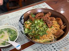 -茗味居羊肉汤面馆(临沂路店)
