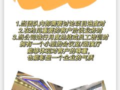 -公园前(地铁站)
