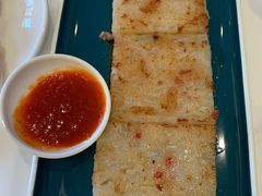 日式青芥萝卜糕-点都德(聚福楼店)