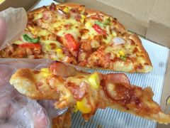 -尊宝比萨(厦大店)