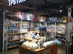 -IPSTAR潮玩星球(西单华威潮铺街店)