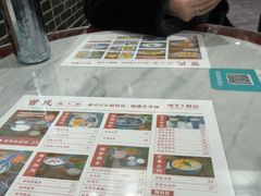 -曾氏姜撞奶甜品专家(岳阳店)