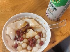 -崔孃烧烤