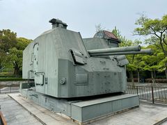 -上海吴淞炮台湾国家湿地公园