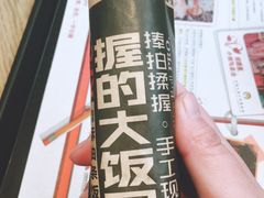 -肯德基(火车北站店)