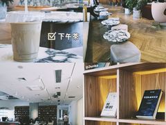 -COFFEEOLOGY咖啡学(天银店)