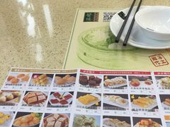 菜单-蘩楼(宝安南路店)