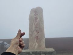 -五台山风景名胜区