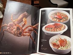 -一品粤珍轩(吴中路店)