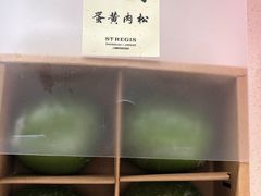 -Yan Ting 宴庭中餐厅(上海静安瑞吉酒店)