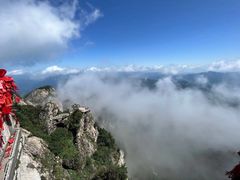 -老君山风景名胜区