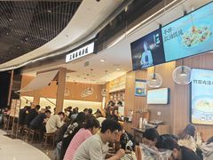 -王春春鸡汤饭(上海中海环宇城店)