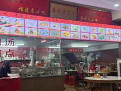 -东街钟楼肉粽(总店)