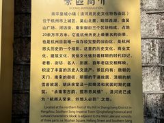 -鼓楼(西湖风景名胜区)