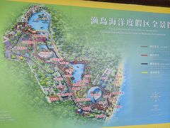 -渔岛海洋度假区