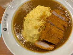 -CoCo壱番屋(久光百货店)