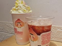-伏小桃(明瓦廊店)