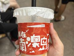 -南澳岛打卡果汁冰公司