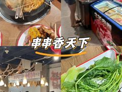 -言玖鲜火锅串串披萨自助(益田假日店)
