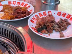 -哈哈碳都·牛肋条无限自助烤肉(宝龙店)