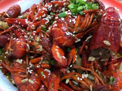 香辣龙虾-老三样·美食研究中心(世贸路店)