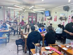 -炒豆合作社(东四总店)