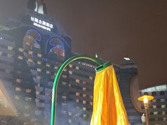 -喷泉广场餐厅·宵夜·海鲜烧烤大排档(长隆企鹅酒店)