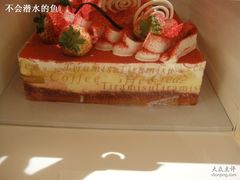-巴黎贝甜(华堂新辰汇店)