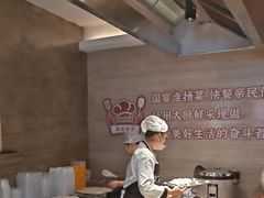 -淮扬厨子(健康路店)