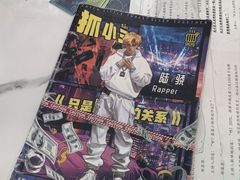 -JOJO实景沉浸侦探剧本杀(大悦城店)