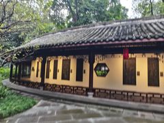 -成都杜甫草堂博物馆