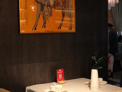 -麓湘小镇(开福万达广场店)