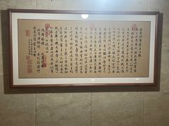 -宏强盲人推拿(永久路店)