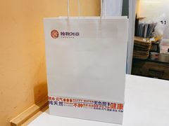 -炖物24章·顺时轻养茶(黄龙店)