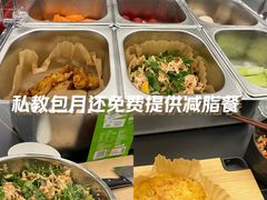 -琪航健身工作室(杨高南路地铁站店)