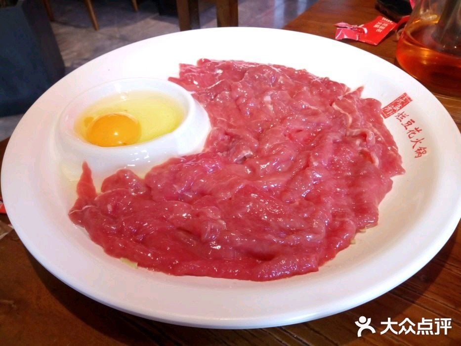 火锅里面炖豆腐[调皮]