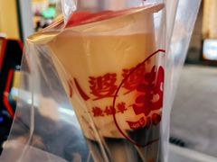 -八婆婆烧仙草(中山路店)