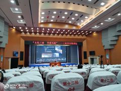 -三亚市图书馆