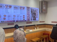 -十八梯邓凳面(狮子坪店)