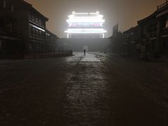 -大明幻境第一城