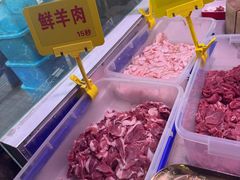-李记鲜切牛肉自助火锅(紫薇花园店)
