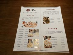菜单-小莆天(元帅路店)