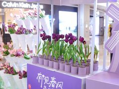 -KK ONE(京基滨河时代店)