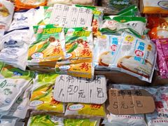 -南泰百货批发市场