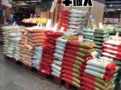 -世纪联华(临平邱山店)